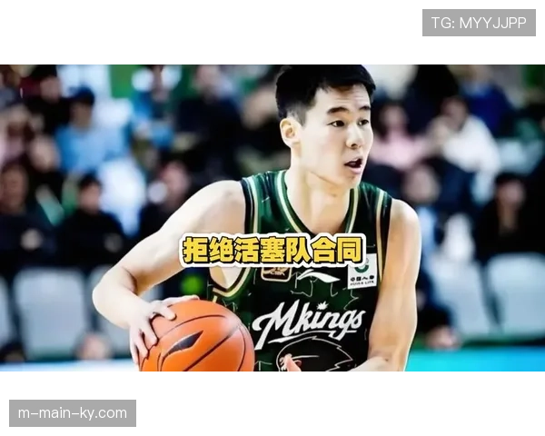 南京队郭昊文转换进攻出众 成本土得分王例外案例