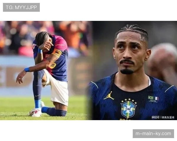 巴萨拉菲尼亚长期伤缺，锋线轮换体系已持续调整数月